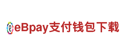 多宝体育平台清洁环保公司-专业环保服务，让家园更清洁